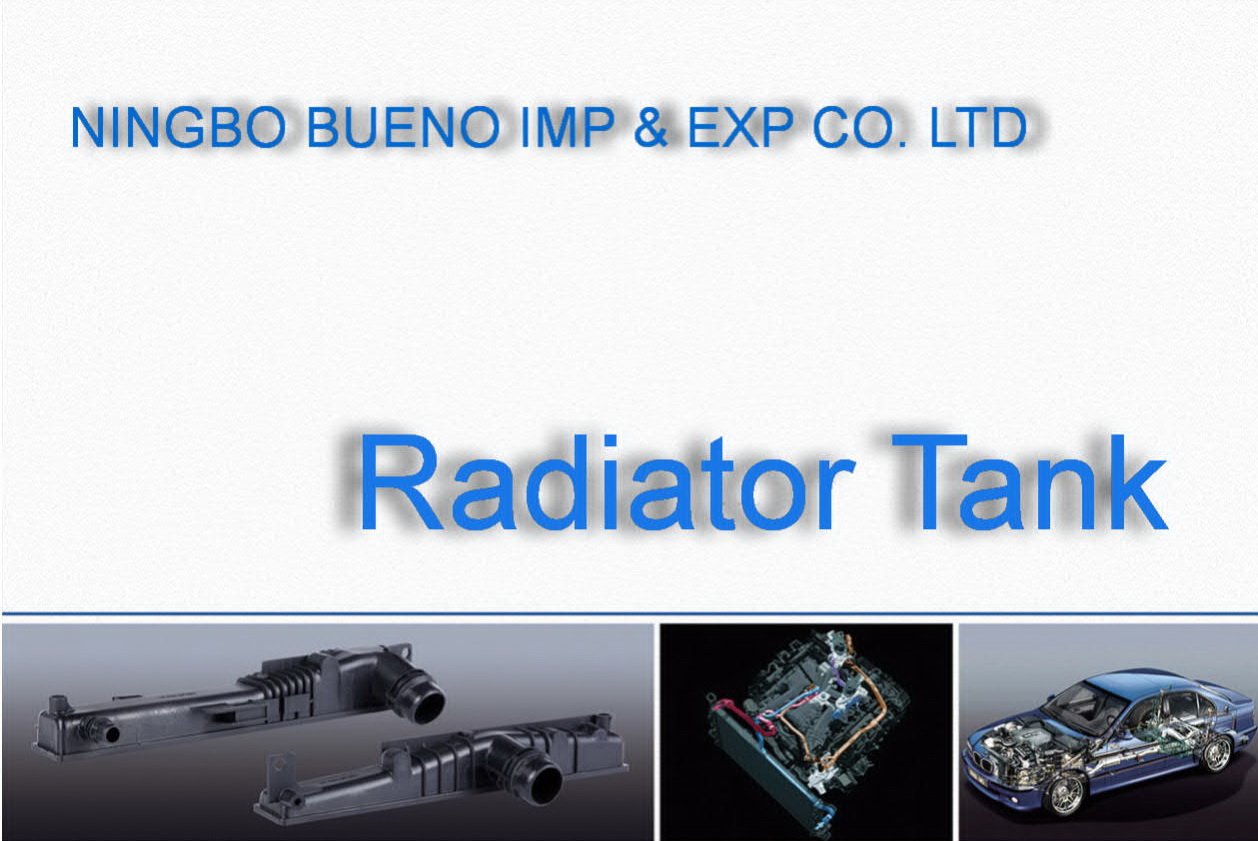 Radiator Tank 2017